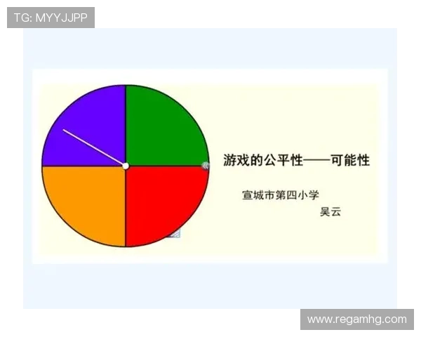 皇冠真人足球如何确保游戏的公平性和安全性详尽解读