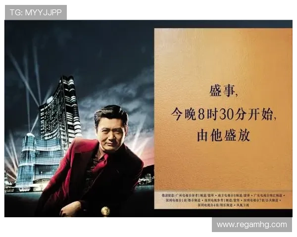 澳门皇冠赌场地址及周边交通配套设施介绍，帮助游客合理安排出行时间和交通方式