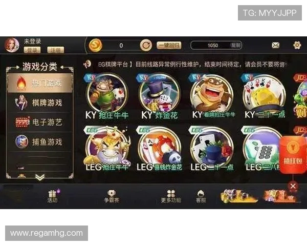澳门财神旗舰厅多样化的游戏类型，满足不同玩家的娱乐偏好